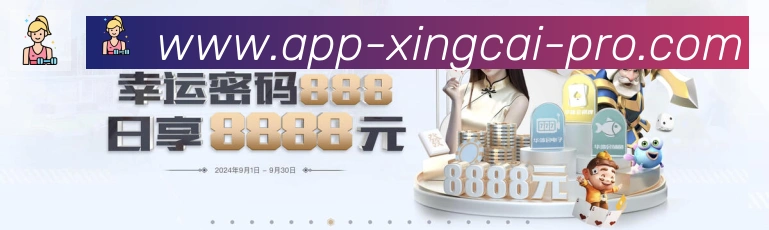 扫码下载 App